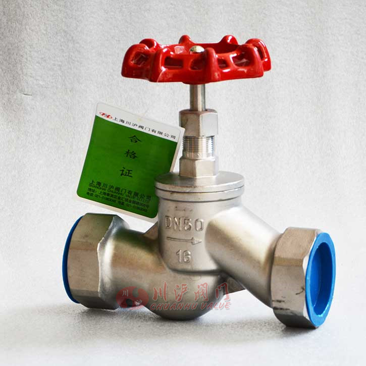 內螺紋截止閥圖片